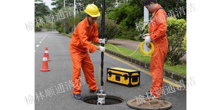 子洲城市生活化粪池清理施工单位,化粪池清理