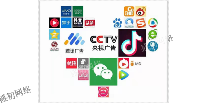 沈阳电商获客引流代理商,获客引流
