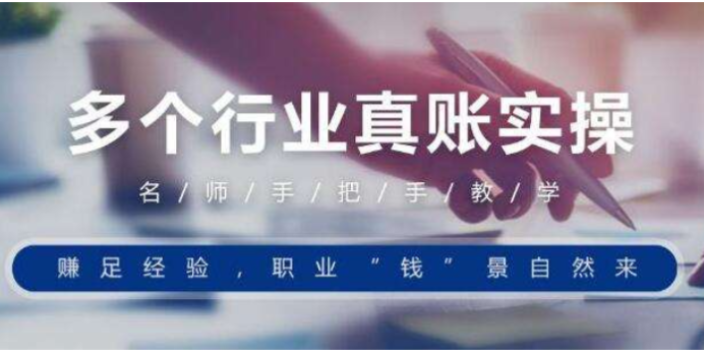 南开区运营天津五金城注册公司诚信为本,天津五金城注册公司