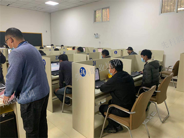 机械式停车设备司机作业人员证在哪考,市场监管局作业人员证