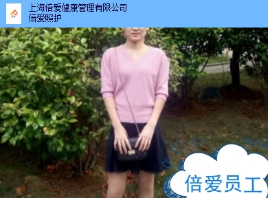 虹口区一对一医院护工多少钱,医院护工