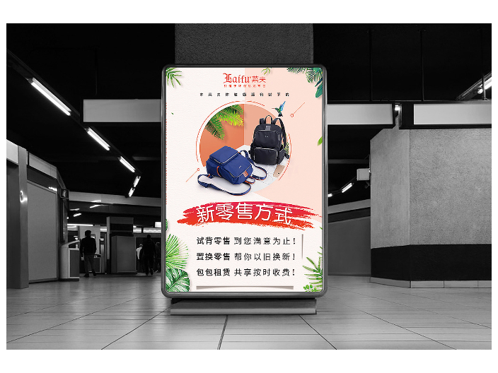 徐州个人广告设计服务电话,广告设计