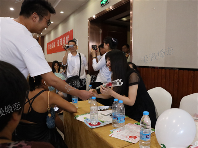 婚介如何收费,婚介征婚相亲找对象