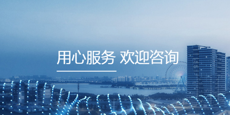 虹口区综合投资咨询价格查询,投资咨询