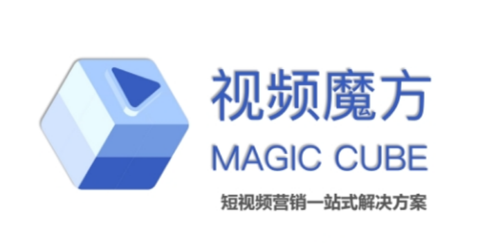 吴川服装店短视频营销哪里优惠多,短视频营销