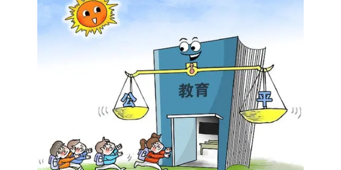 河南辅助教育投资并购,教育投资并购
