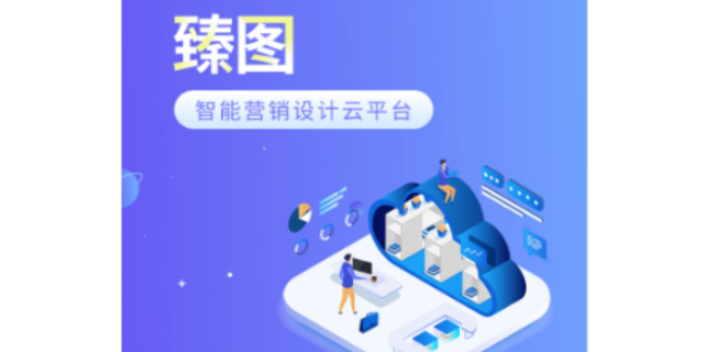 大丰区如何网络推广共同合作,网络推广