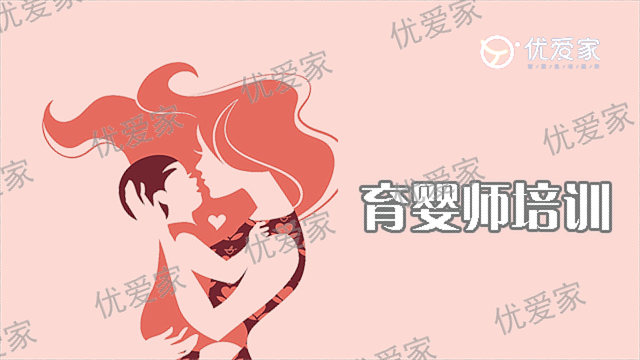 大祥区家政服务哪个品牌服务好,家政服务