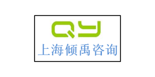 雅芳验厂GS认证官方联系方式,GS认证