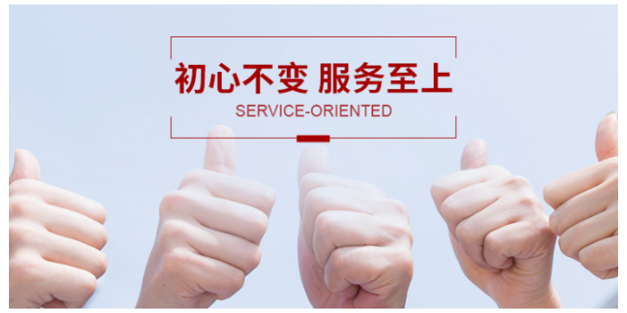 武义工作招聘大概价格,招聘