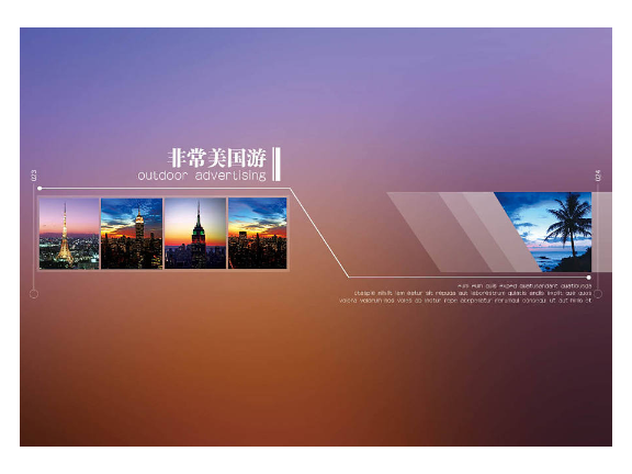 青浦区综合广告设计技巧,广告设计