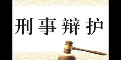 加班费仲裁案例