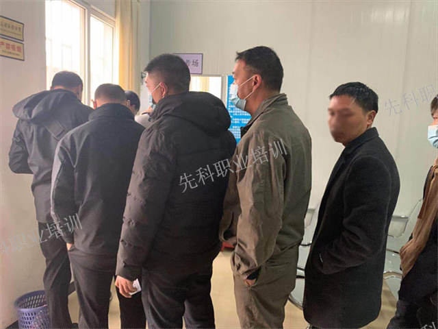 机械式停车设备司机作业人员证在哪考,市场监管局作业人员证
