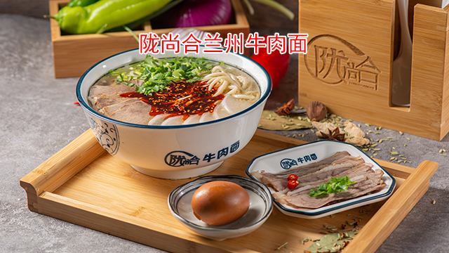 纯汤牛肉面加盟发展怎么样,牛肉面