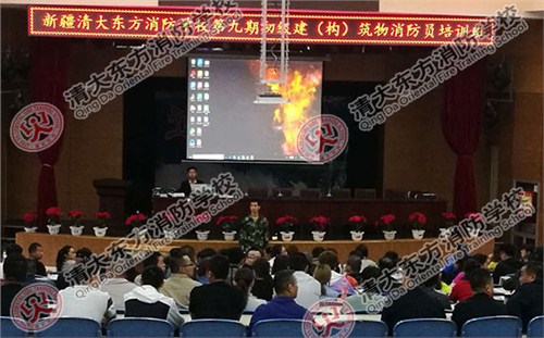 中控员考试查询,中控员