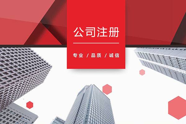 一般纳税人代理记账哪里实惠,代理记账