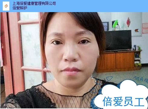 虹口区一对一医院护工多少钱,医院护工