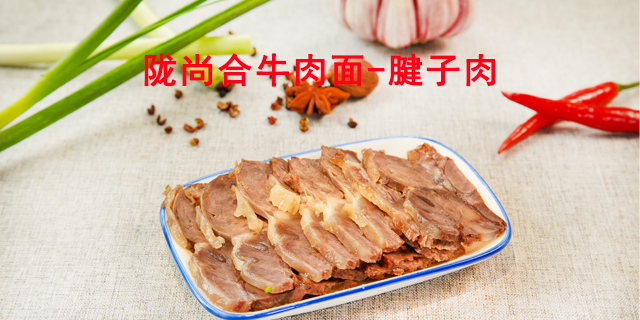 原汤牛肉面可以做代理吗,牛肉面