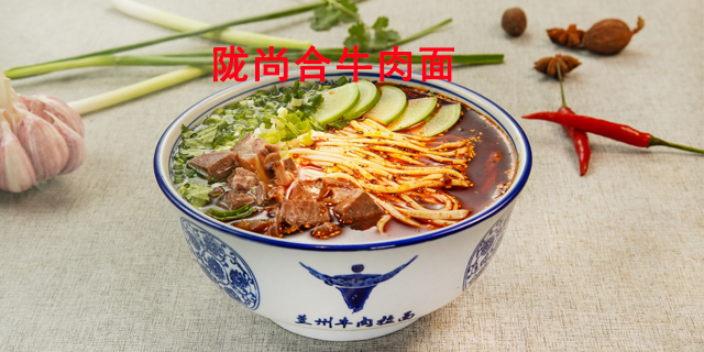原汤牛肉面可以做代理吗,牛肉面
