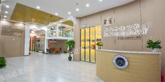 昭通在职专升本培训有用吗,专升本培训