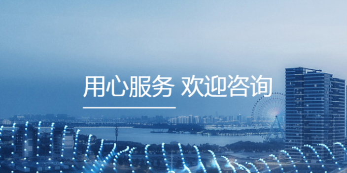 嘉定区一站式投资管理成交价,投资管理