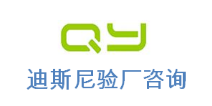 物流公司认证农产品认证FSC认证审核费咨询费是多少,FSC认证