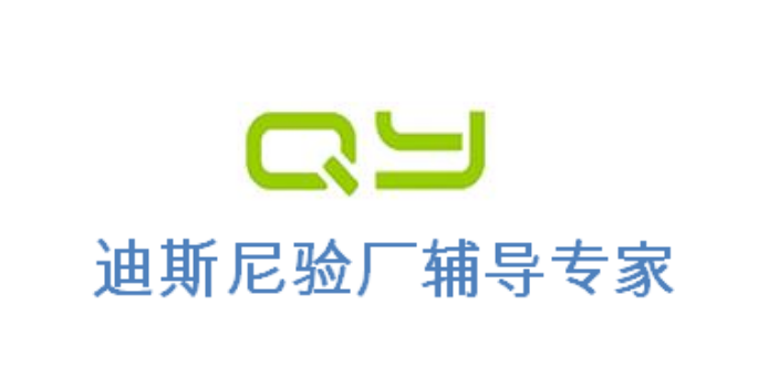 物流公司认证农产品认证FSC认证审核费咨询费是多少,FSC认证