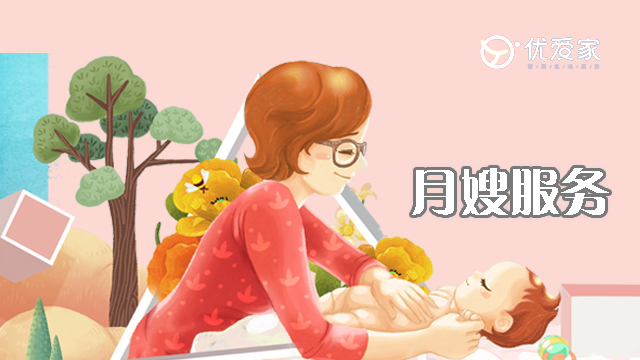 长沙家政服务什么品牌口碑好,家政服务