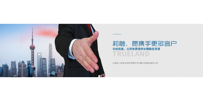 铜川大数据智能获客联系方式,大数据智能获客