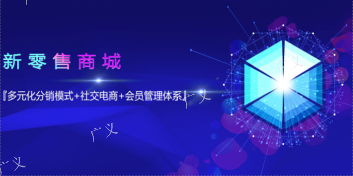 广东智能家居物联网开发案例,物联网开发