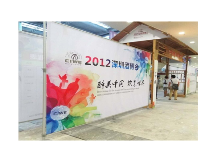 淮安绿色广告设计市场,广告设计
