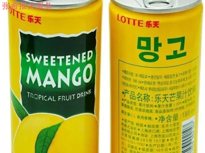青岛发酵饮料进口报关中文标签,饮料进口报关