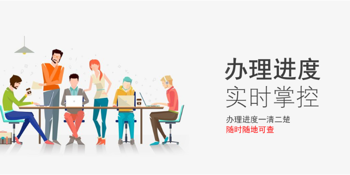 母子公司税务筹划怎么做,税务筹划