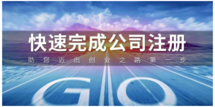 河北区怎样科技公司税收筹划价格合理,科技公司税收筹划