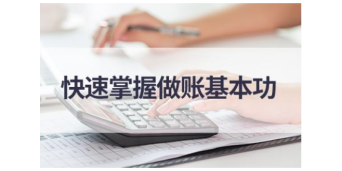 河北区怎样科技公司税收筹划价格合理,科技公司税收筹划