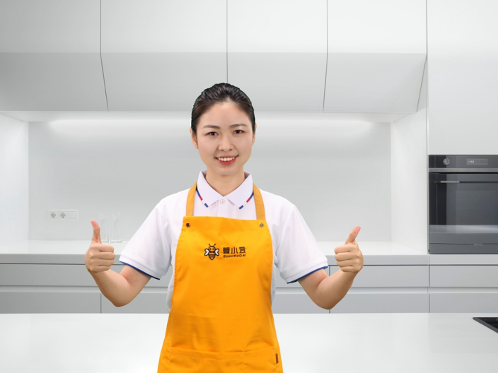 专区保洁小时工,保洁