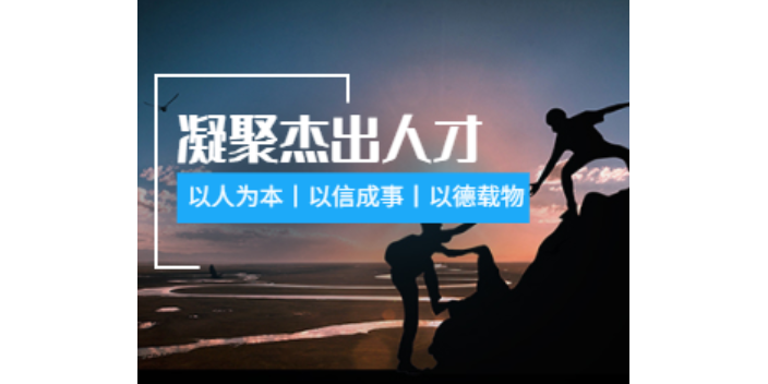 长宁区辅助AI智能营销经验丰富,AI智能营销