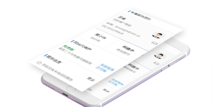 新沂如何网站推广销售方法,网站推广