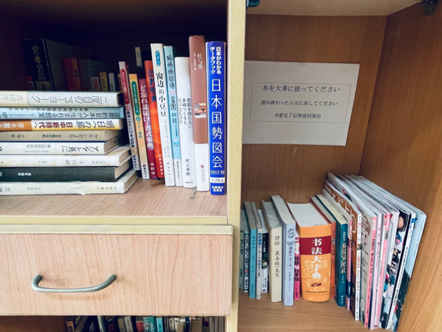 安徽筑波大学高中留学学费,高中留学咨询
