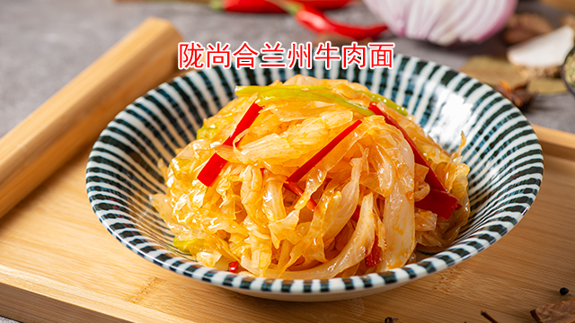 兰州辣子拉面加盟需要哪些条件,拉面