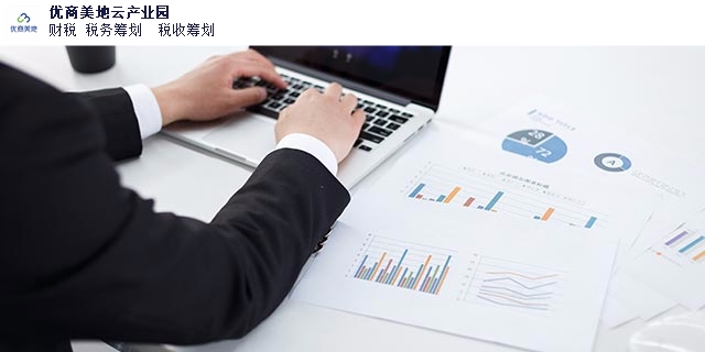 山东金融咨询,金融