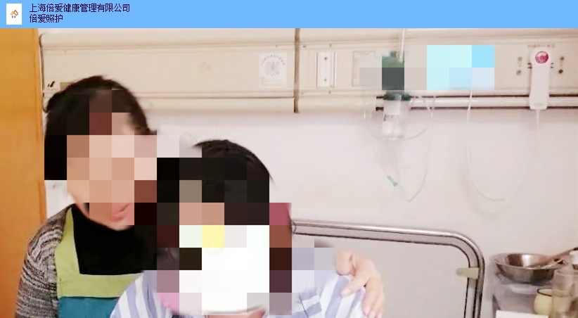 虹口区一对一医院护工多少钱,医院护工