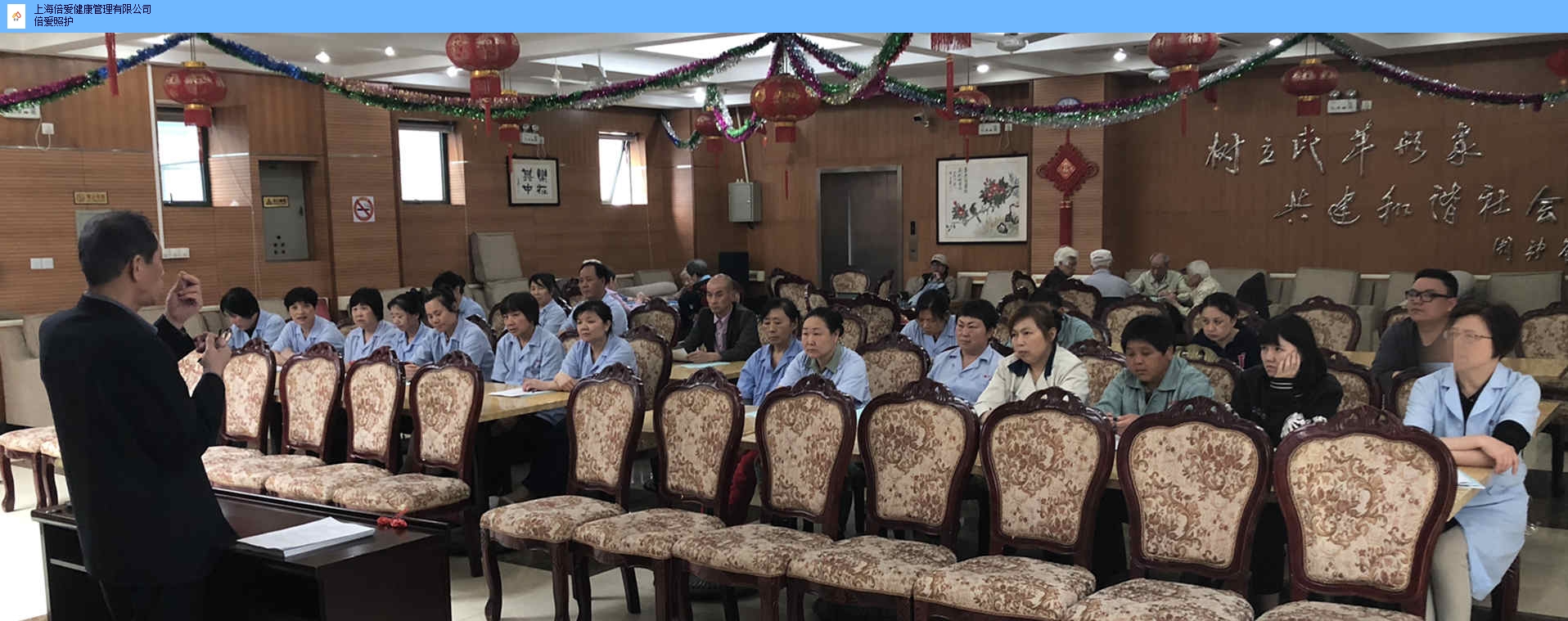 虹口区一对一医院护工多少钱,医院护工
