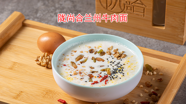 原汤牛肉面加盟效益好的品牌,牛肉面