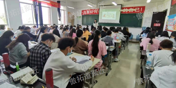 正规护考培训报班,护考培训