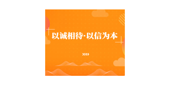 淮安优良公司变更来电咨询,公司变更