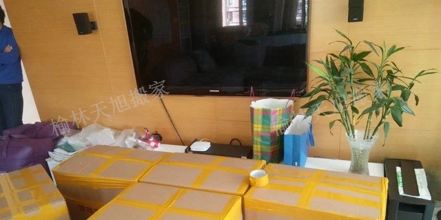 靖边异地搬家搬厂,搬家