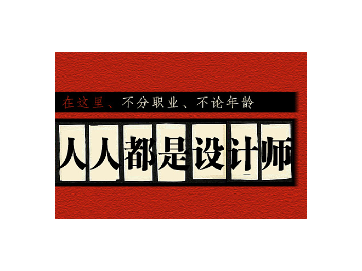 徐州公司广告制作电话,广告制作