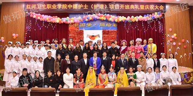 昆明德国双元制职业教育怎么申请,德国双元制职业教育