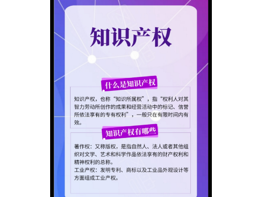 高新区代理公司注册,公司注册